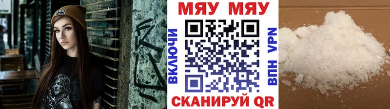 Наркошоп купить Alpha-PVP  Марихуана  Меф мяу мяу  ГАШ  COCAIN  Изобильный