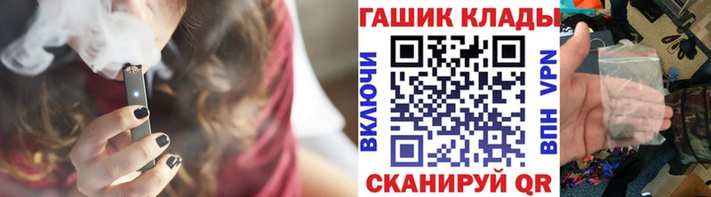 Купить закладки Изобильный ГАШИШ хэш