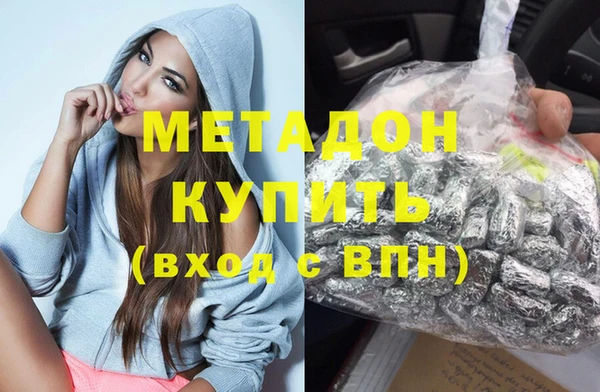 герыч Корсаков