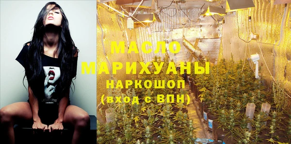 каннабис Краснотурьинск