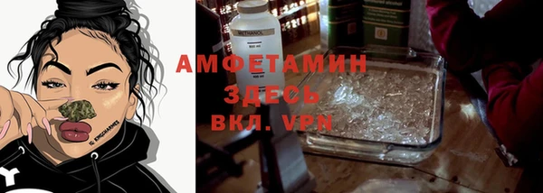 каннабис Краснотурьинск