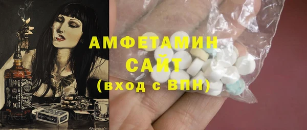 индика Красноперекопск