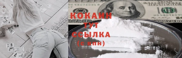 герыч Корсаков