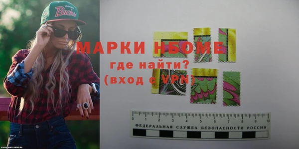 каннабис Краснотурьинск