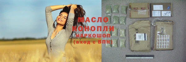 каннабис Краснотурьинск