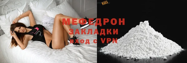 герыч Корсаков