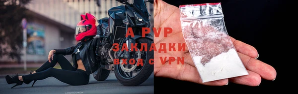 герыч Корсаков