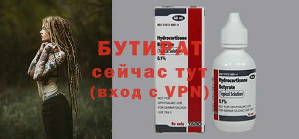 герыч Корсаков