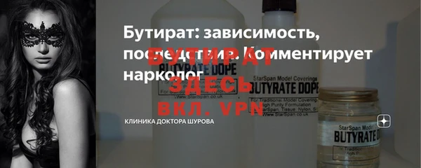мет Коряжма