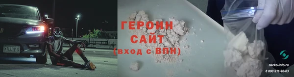 мет Коряжма