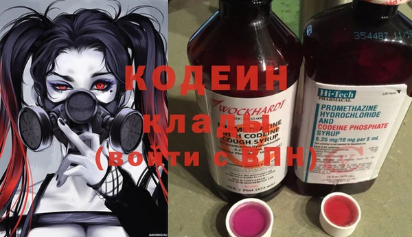 каннабис Краснотурьинск