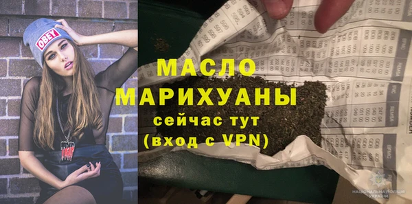 каннабис Краснотурьинск
