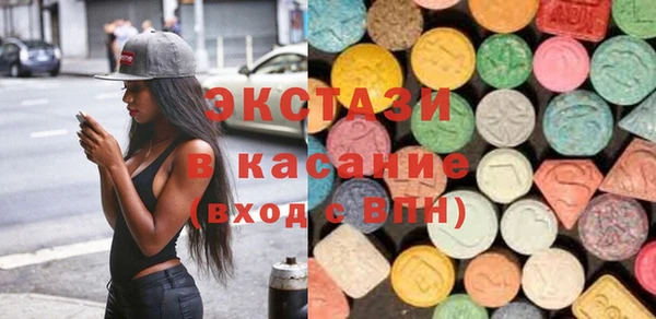 каннабис Краснотурьинск