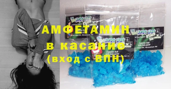индика Красноперекопск