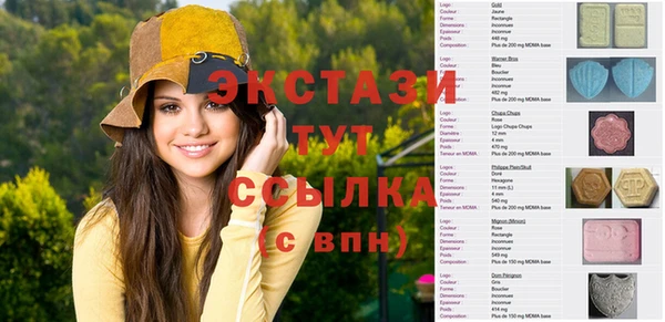 каннабис Краснотурьинск