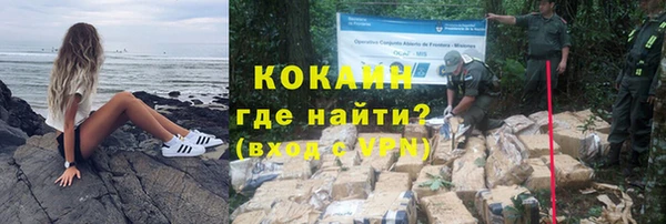 каннабис Краснотурьинск