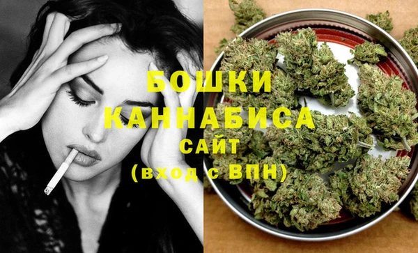 кристаллы Костерёво