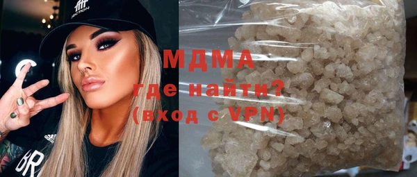 мет Коряжма