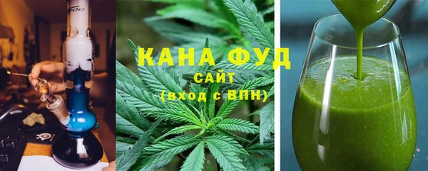 герыч Корсаков