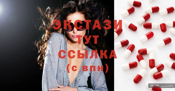 мет Коряжма