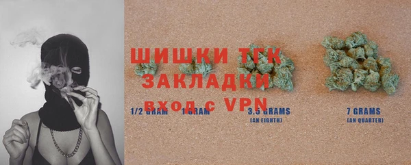 герыч Корсаков