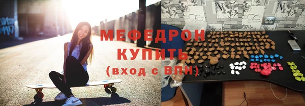 мет Коряжма