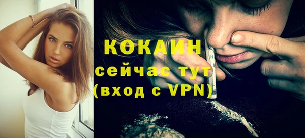 каннабис Краснотурьинск